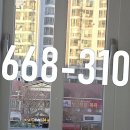 당리혜성아파트 이미지