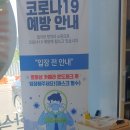한식퓨전뷔페자연애 이미지