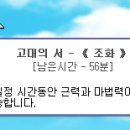 제이라텔 이미지