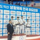 YK 유도클럽 네이버블로그
