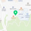 1992남산돈까스 이미지