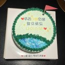 박군치킨아이파크7단지점 | [경기/수원] 특별한 날 방문하기 좋은 일식당, 긴자