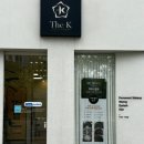 더 케이 토탈뷰티 다사점