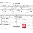 삼덕동 행정복지센터 이미지