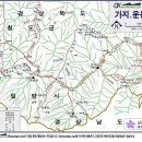 석골농장 이미지