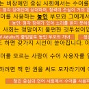 소곤소곤_1