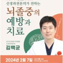 이천아트홀 소공연장 이미지