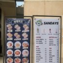 김포한강2로-L 이미지