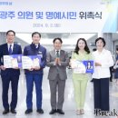 든든한의원 이미지