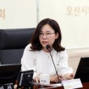 오산시민의원 이미지