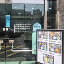 제주 법원 한식 맛집으로 소문난 제주한상에서 푸짐한 한 끼