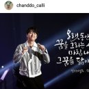 마음껏필무렵 이미지
