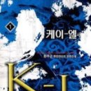 케이미디어(주)