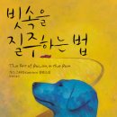 인 이미지