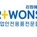 주식회사 벡스