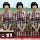 멍스타 이미지