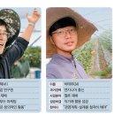 부농산업 이미지