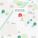 광명건설(주) 이미지