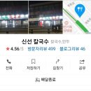 푸드어펙션 | 7월첫째주 데일리룩 OOTD 기본셔츠 스커트 코디 ,출근룩,여자기본옷으로코디하기,소금빵,양꼬치,대전...