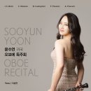 우노스뮤직앤리페어