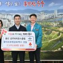 공주클럽