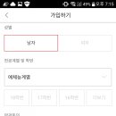애드투 이미지