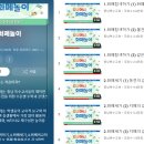 도니머니 이미지