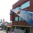 김제이브자리