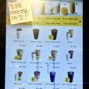 빽다방 부산명륜점 이미지