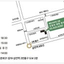 오정석경희한의원 이미지