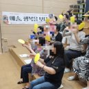 마음을 담은 북아트 이미지