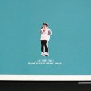 슈아브 이미지
