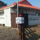 빨강지붕 민박 이미지