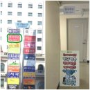 국민인쇄사 - 익산시 | 국민인쇄사