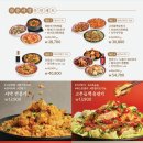 리춘시장 독산점