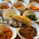 호현마을_상 | 광명 한정식 둥근상시골집 갈치조림 굿이야