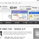 매직포인트