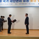 유공가스 이미지