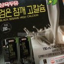 건강종합몰 이미지