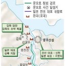 요시카부산 이미지