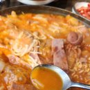 손박사삼겹살 이미지