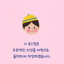 한천로150길 이미지