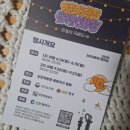 2025 인천개항장 국가유산 야행(1차) 이미지