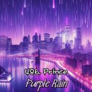 프린스 - Purple rain (보라색 비) 이미지