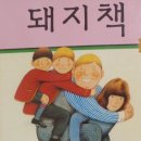 코자호텔 이미지