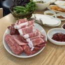 한우소가 살살
