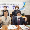 미래경로당 이미지