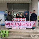 국립목포해양대학교 이미지