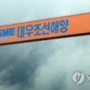 대우중기 이미지