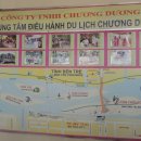 승선농장 이미지